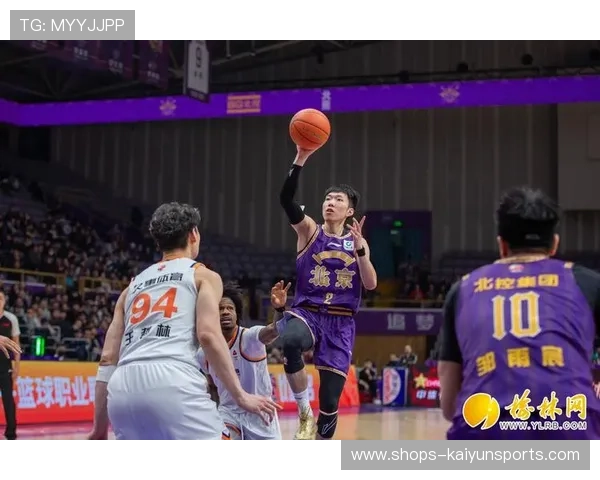 CBA常规赛积分榜：北控异军突起跻身前三，cba常规赛积分规则